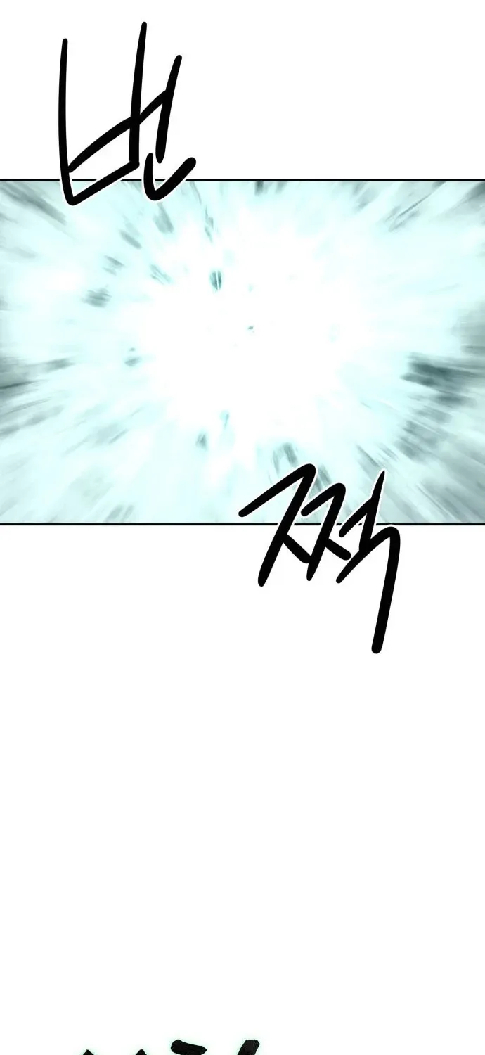 Tiểu Gia Chủ Của Tứ Xuyên Đường Gia Trở Thành Kiếm Thần Chap 117 - Next Chap 118