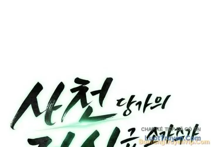Tiểu Gia Chủ Của Tứ Xuyên Đường Gia Trở Thành Kiếm Thần Chap 119 - Next Chap 120
