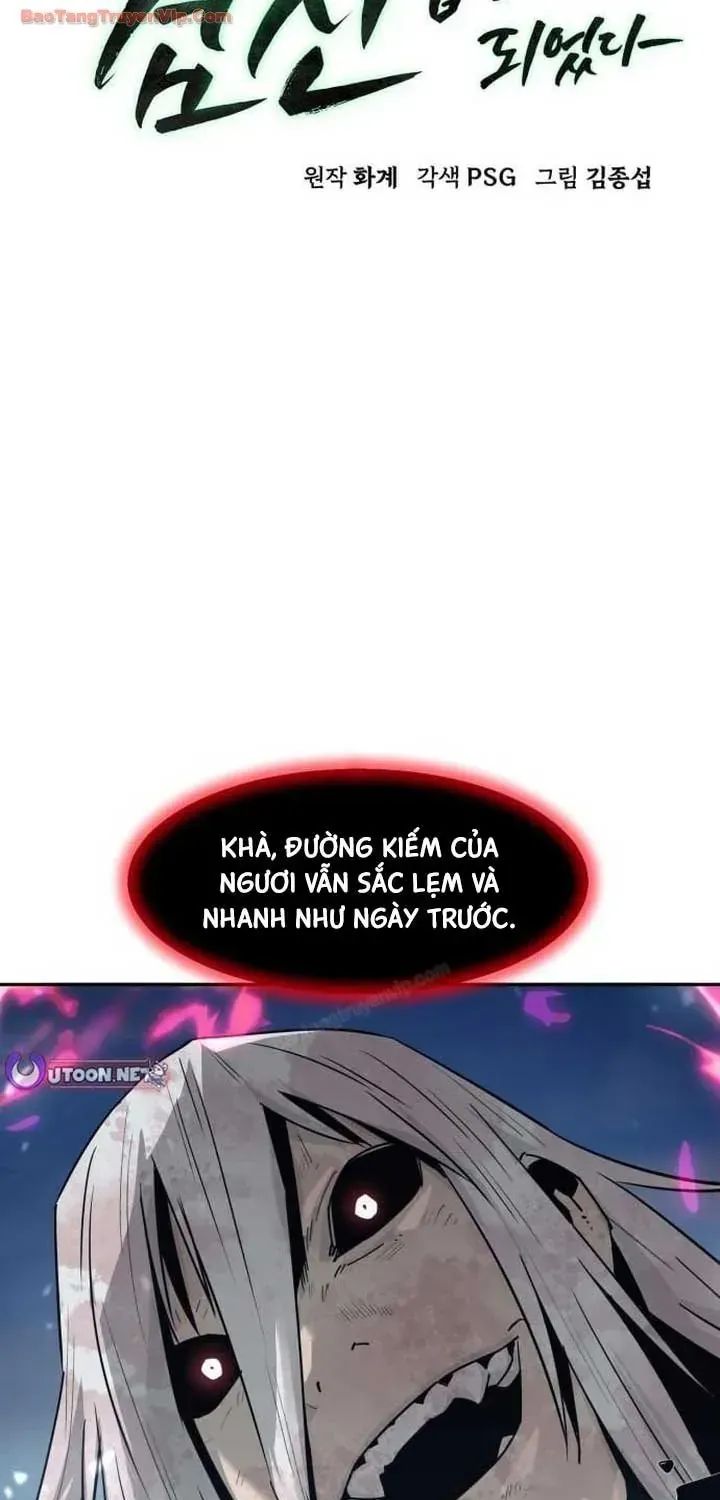 Tiểu Gia Chủ Của Tứ Xuyên Đường Gia Trở Thành Kiếm Thần Chap 119 - Next Chap 120