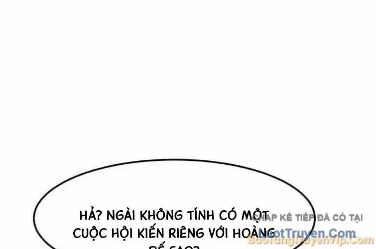 Tiểu Gia Chủ Của Tứ Xuyên Đường Gia Trở Thành Kiếm Thần Chap 120 - Next Chap 121