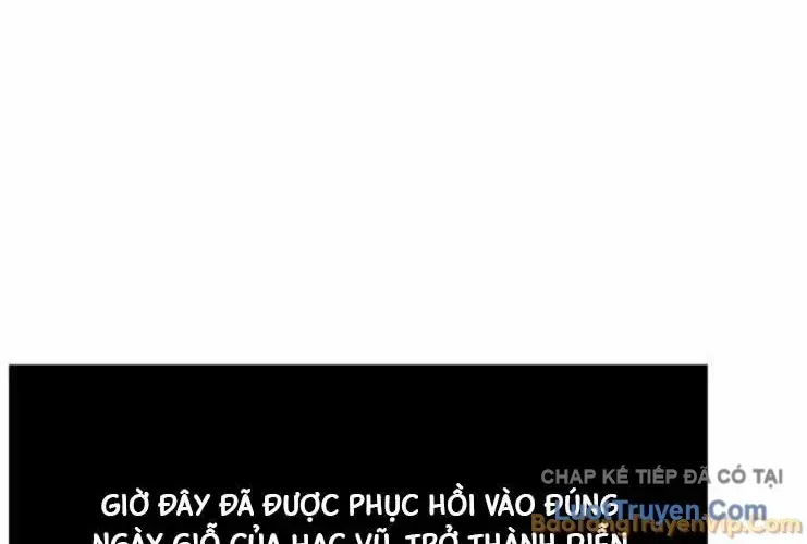 Tiểu Gia Chủ Của Tứ Xuyên Đường Gia Trở Thành Kiếm Thần Chap 120 - Next Chap 121