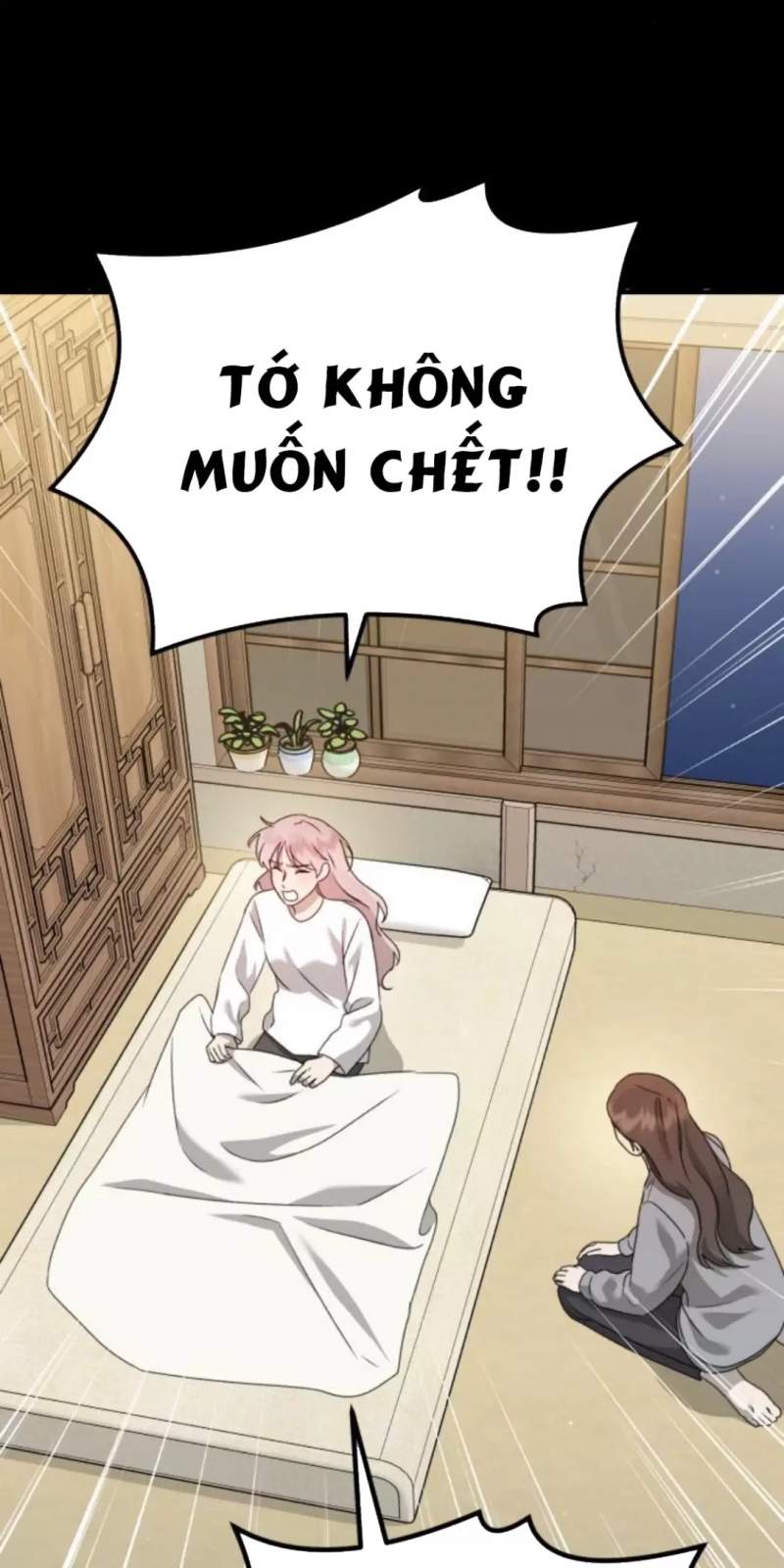 Tiểu Gia Chủ Của Tứ Xuyên Đường Gia Trở Thành Kiếm Thần Chap 35 - Next Chap 36