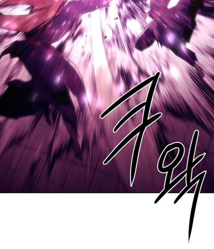 Tiểu Gia Chủ Của Tứ Xuyên Đường Gia Trở Thành Kiếm Thần Chap 67 - Next Chap 68