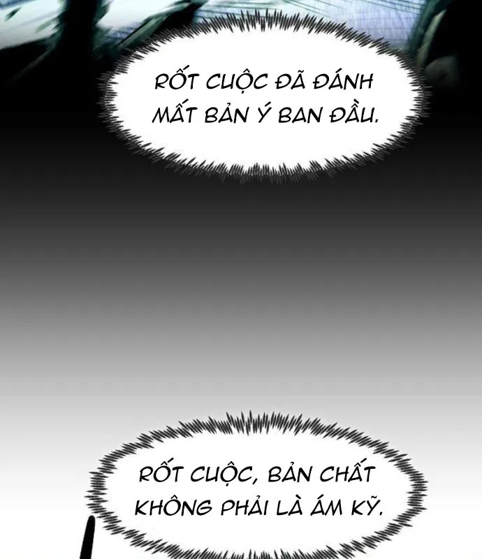 Tiểu Gia Chủ Của Tứ Xuyên Đường Gia Trở Thành Kiếm Thần Chap 67 - Next Chap 68