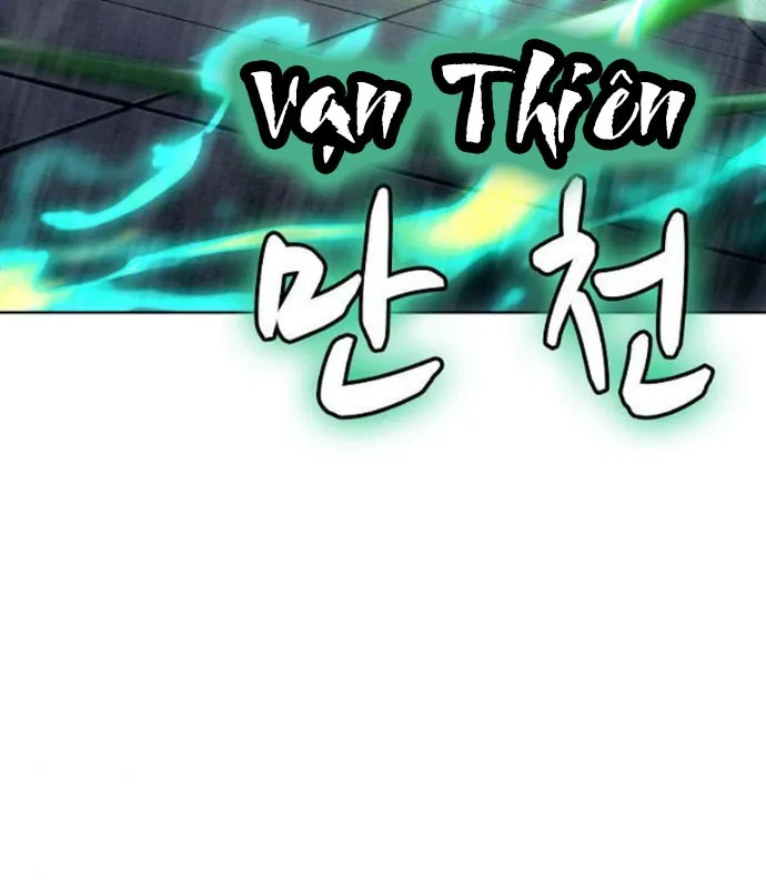 Tiểu Gia Chủ Của Tứ Xuyên Đường Gia Trở Thành Kiếm Thần Chap 67 - Next Chap 68