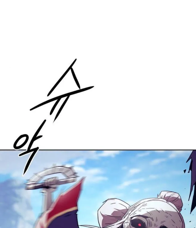 Tiểu Gia Chủ Của Tứ Xuyên Đường Gia Trở Thành Kiếm Thần Chap 67 - Next Chap 68