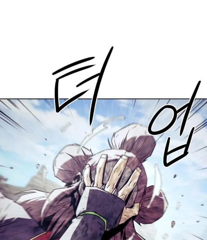 Tiểu Gia Chủ Của Tứ Xuyên Đường Gia Trở Thành Kiếm Thần Chap 67 - Next Chap 68