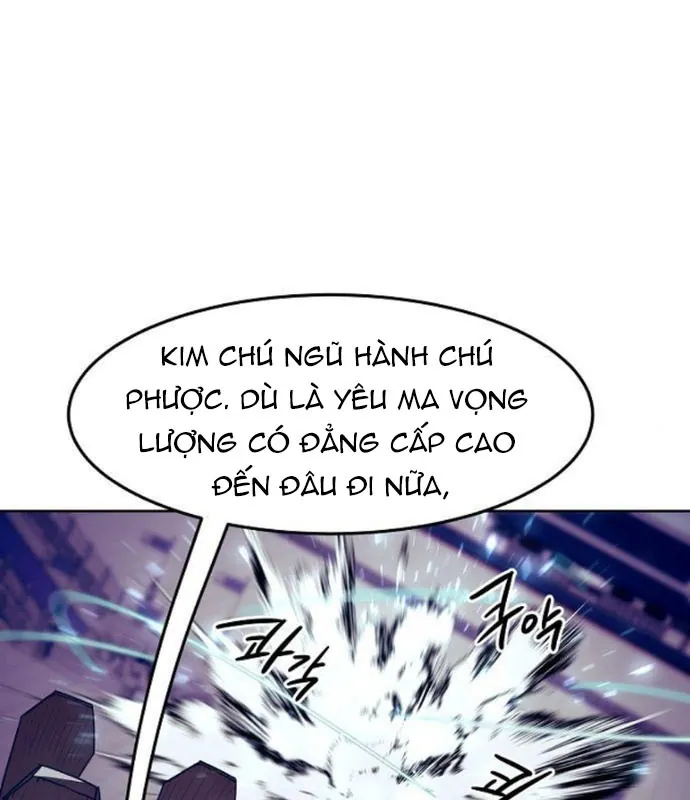 Tiểu Gia Chủ Của Tứ Xuyên Đường Gia Trở Thành Kiếm Thần Chap 67 - Next Chap 68