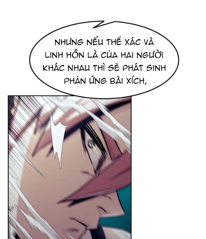 Tiểu Gia Chủ Của Tứ Xuyên Đường Gia Trở Thành Kiếm Thần Chap 67 - Next Chap 68
