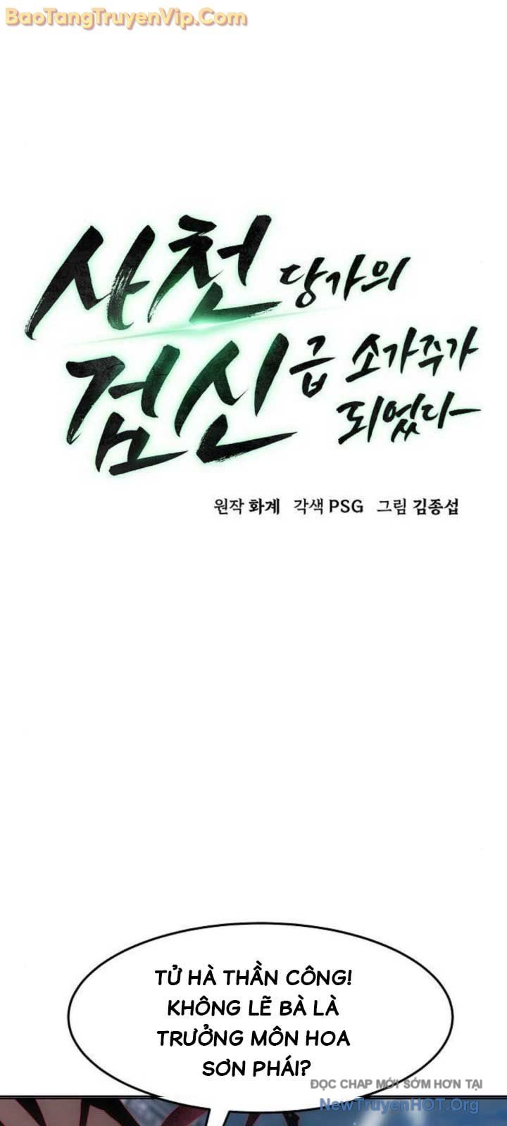 Tiểu Gia Chủ Của Tứ Xuyên Đường Gia Trở Thành Kiếm Thần Chap 76.2 - Next Chap 77.2