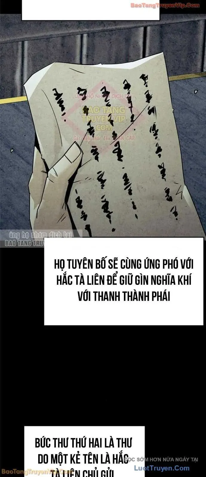 Tiểu Gia Chủ Của Tứ Xuyên Đường Gia Trở Thành Kiếm Thần Chap 96 - Next Chap 97
