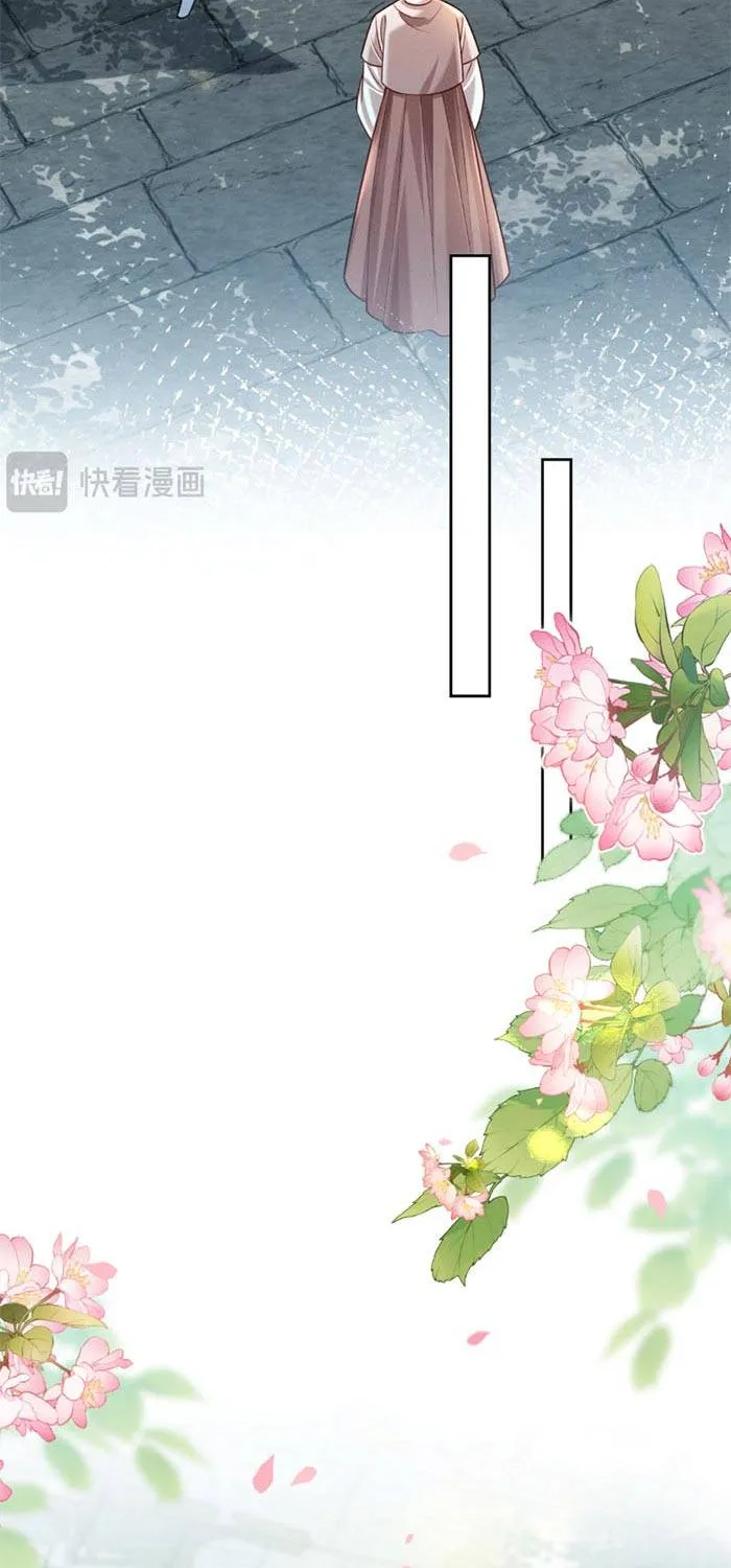 Tiểu Gia Chủ Tám Tuổi Gánh Cả Gia Tộc Chap 16 - Next Chap 17