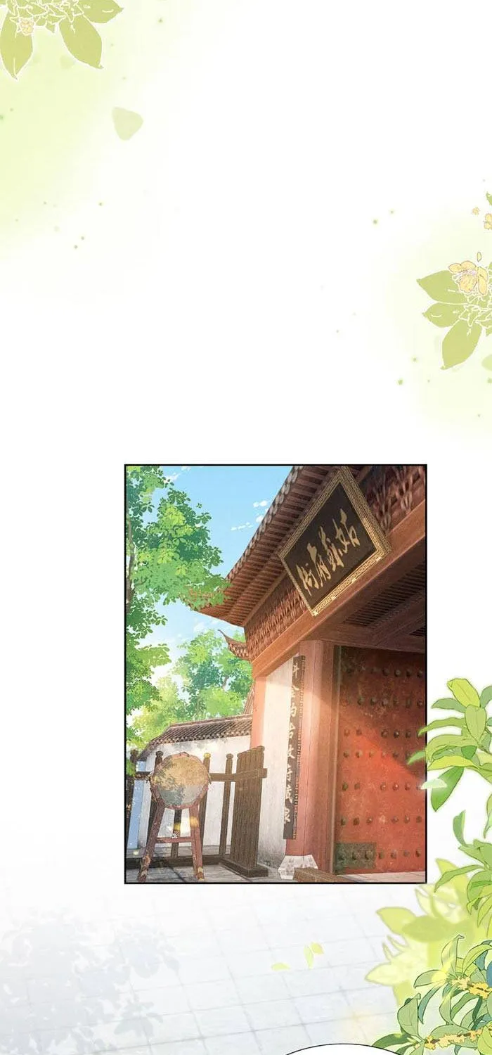 Tiểu Gia Chủ Tám Tuổi Gánh Cả Gia Tộc Chap 19 - Next Chap 20