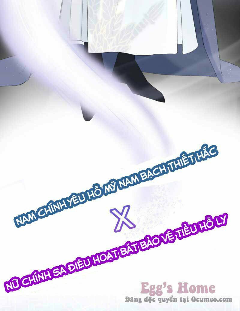 Tiểu Hồ Ly Hôm Nay Có Chút Ngoan Chap 0 - Next Chap 1