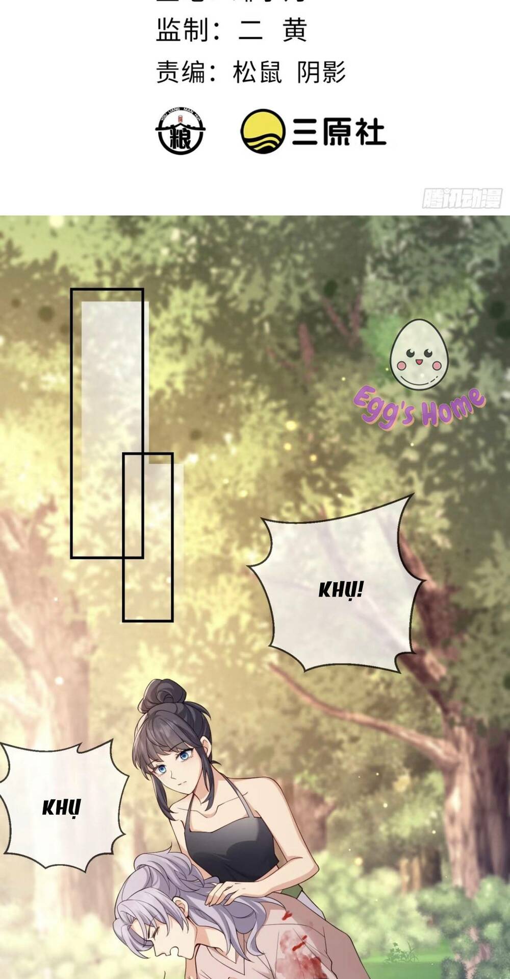 Tiểu Hồ Ly Hôm Nay Có Chút Ngoan Chap 104 - Next Chap 105