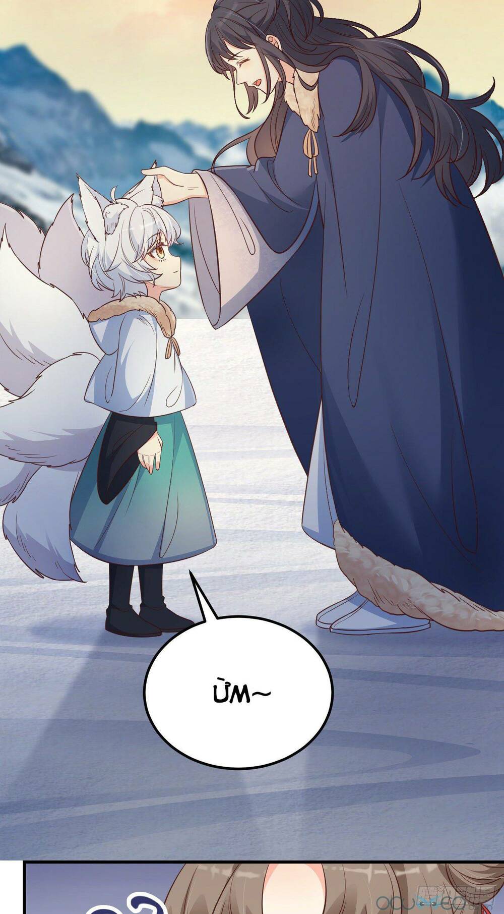 Tiểu Hồ Ly Hôm Nay Có Chút Ngoan Chap 11 - Next Chap 12