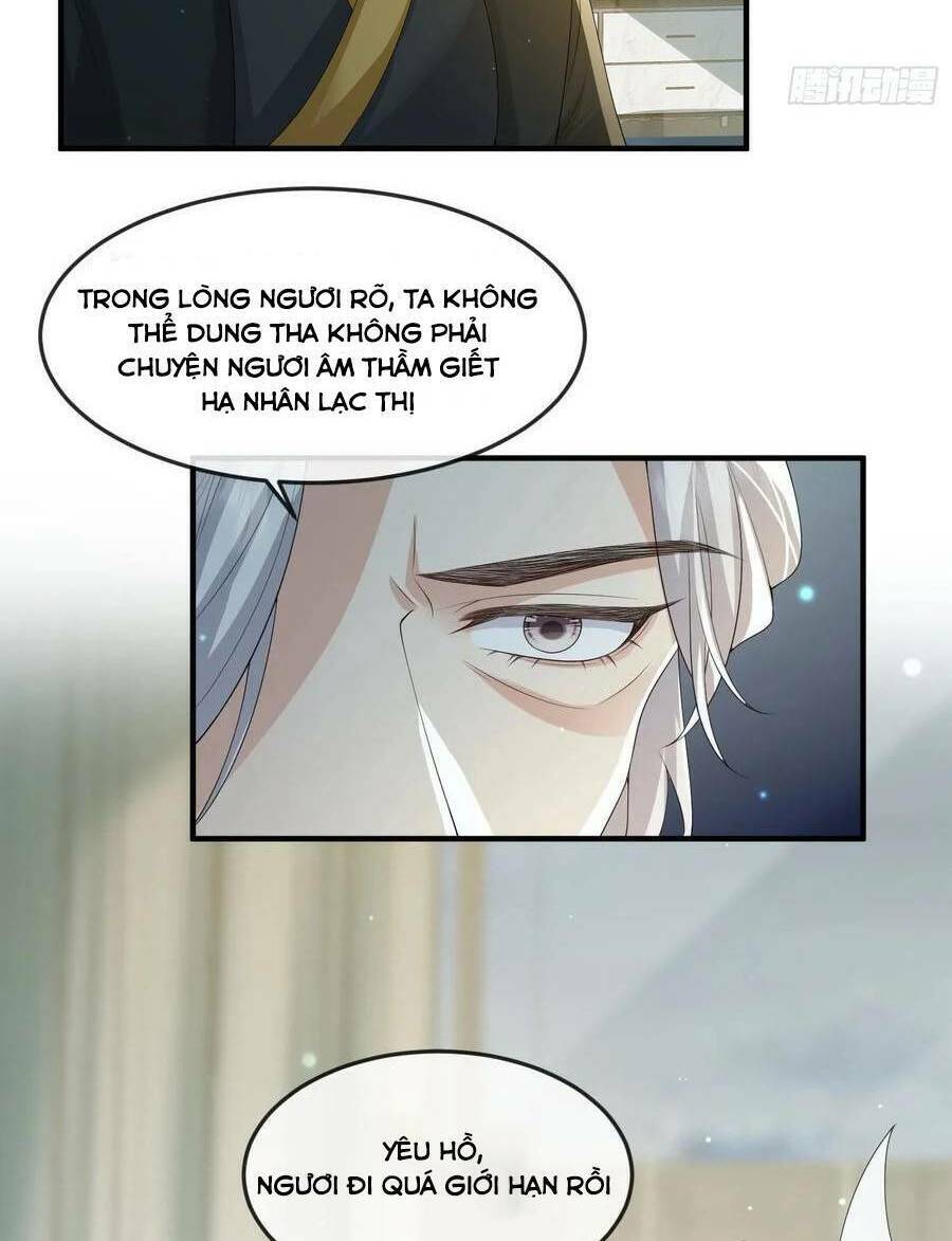 Tiểu Hồ Ly Hôm Nay Có Chút Ngoan Chap 115 - Next Chap 116