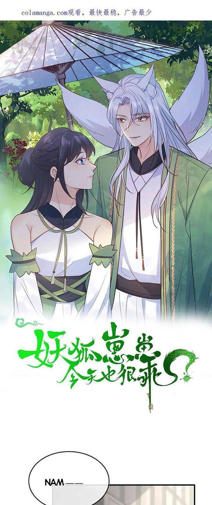 Tiểu Hồ Ly Hôm Nay Có Chút Ngoan Chap 116 - Next Chap 117