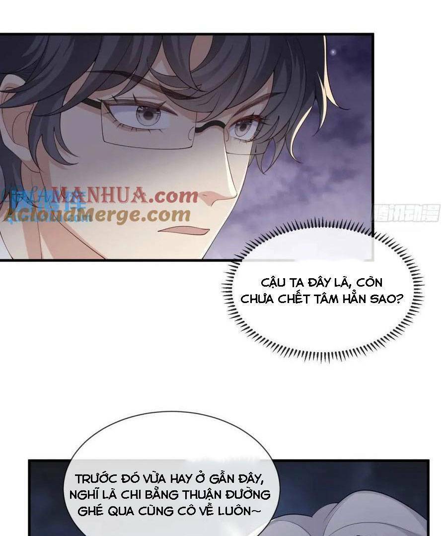 Tiểu Hồ Ly Hôm Nay Có Chút Ngoan Chap 118 - Next Chap 119
