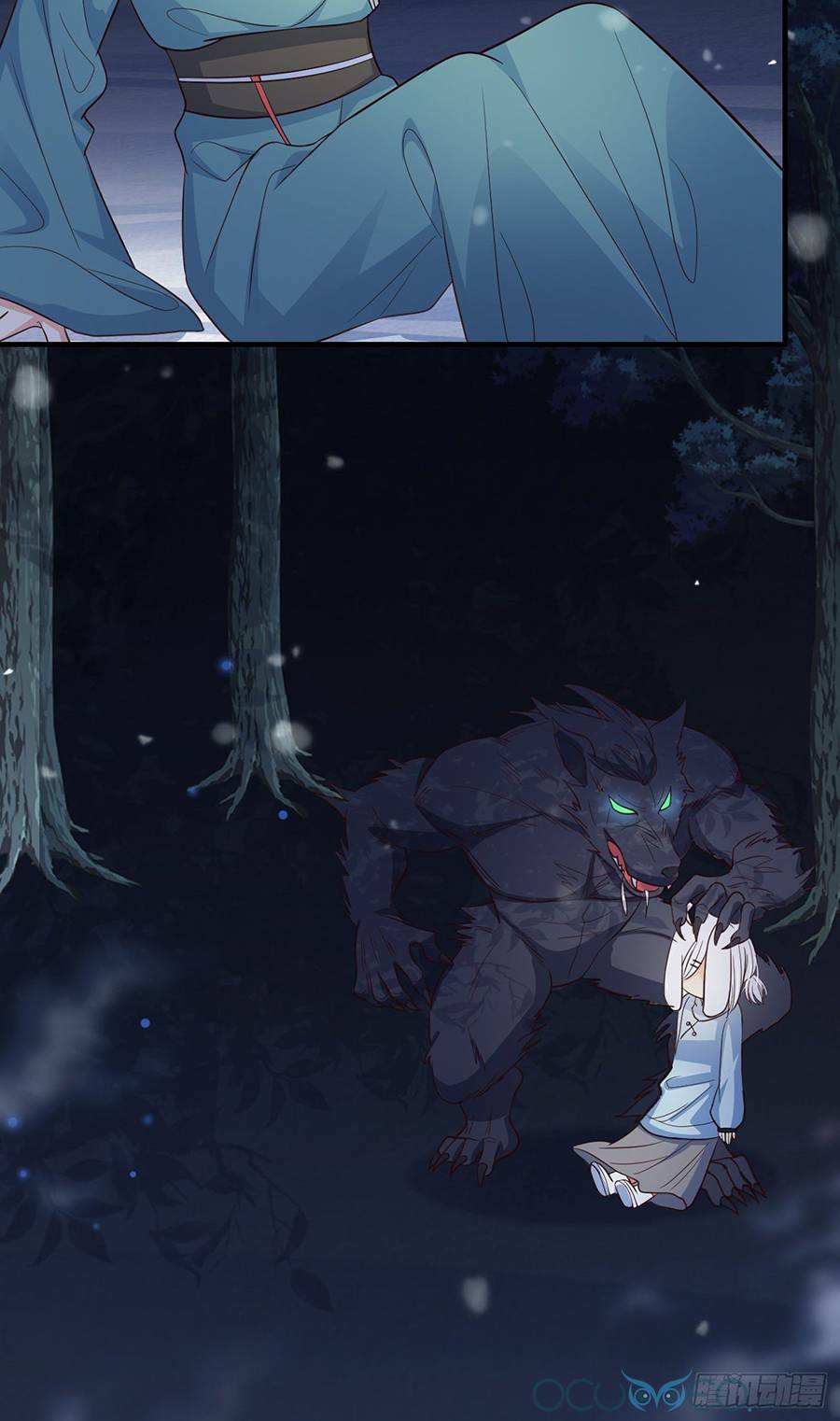 Tiểu Hồ Ly Hôm Nay Có Chút Ngoan Chap 12 - Next Chap 13