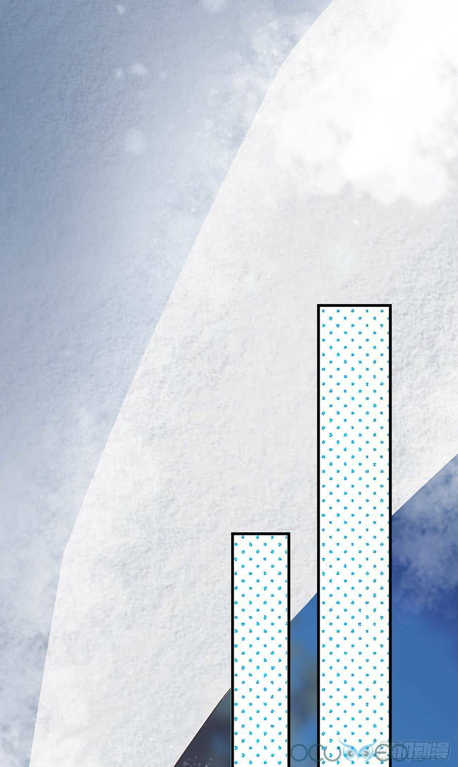 Tiểu Hồ Ly Hôm Nay Có Chút Ngoan Chap 12 - Next Chap 13