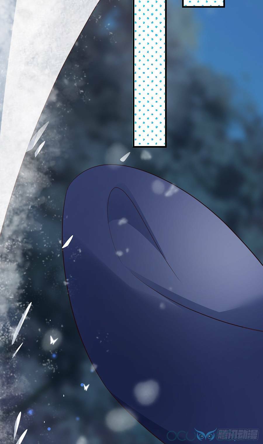 Tiểu Hồ Ly Hôm Nay Có Chút Ngoan Chap 12 - Next Chap 13