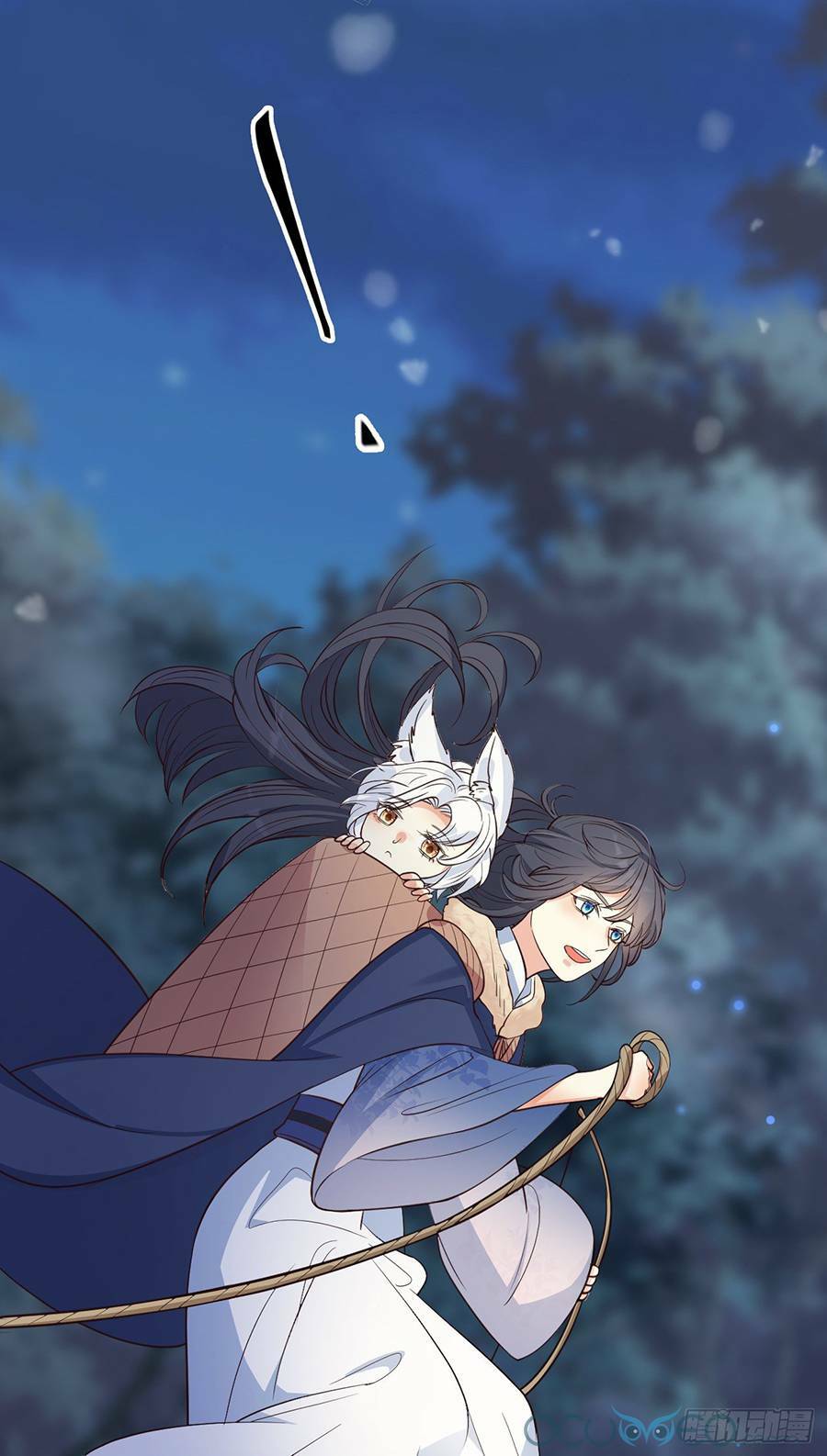 Tiểu Hồ Ly Hôm Nay Có Chút Ngoan Chap 12 - Next Chap 13