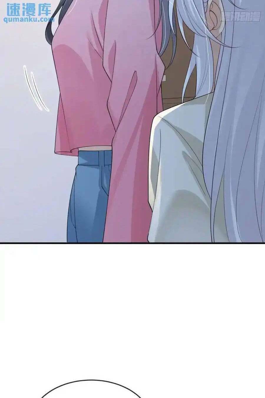 Tiểu Hồ Ly Hôm Nay Có Chút Ngoan Chap 122 - Next Chap 123