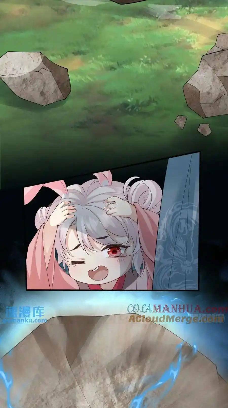 Tiểu Hồ Ly Hôm Nay Có Chút Ngoan Chap 125 - Next Chap 126