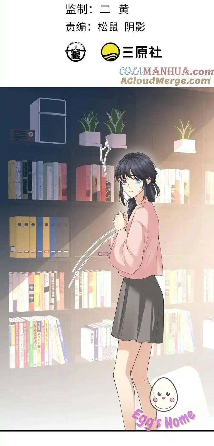 Tiểu Hồ Ly Hôm Nay Có Chút Ngoan Chap 127 - Next Chap 128