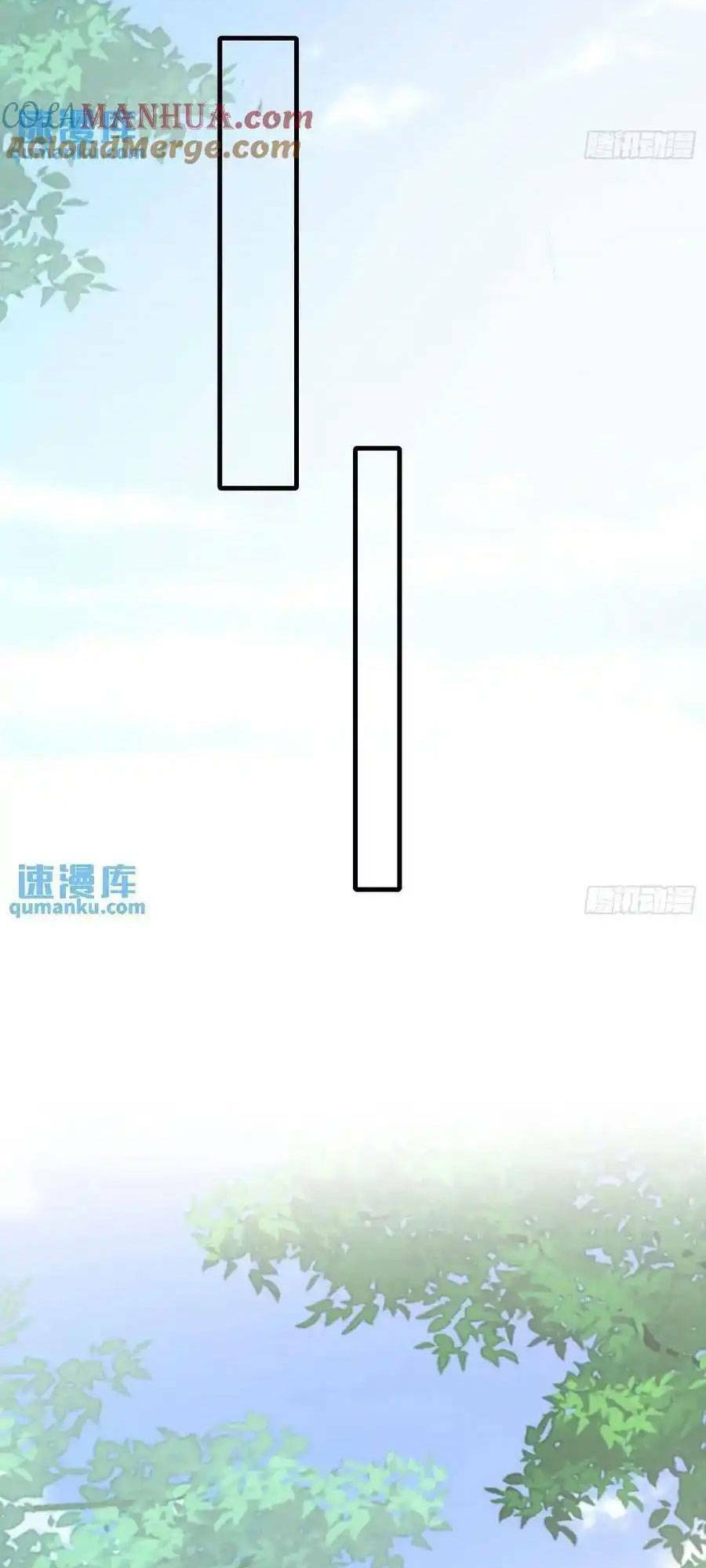 Tiểu Hồ Ly Hôm Nay Có Chút Ngoan Chap 127 - Next Chap 128