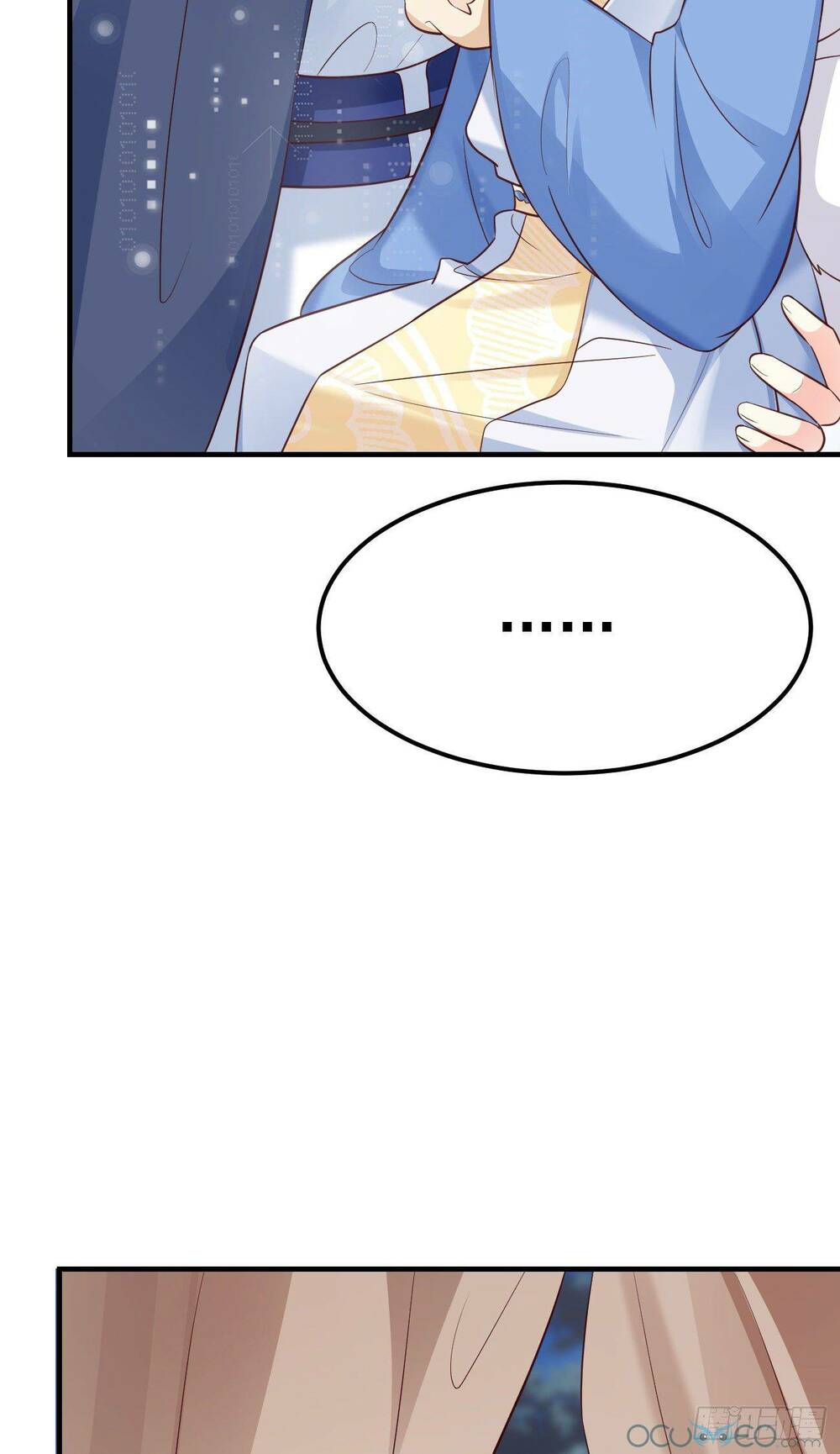 Tiểu Hồ Ly Hôm Nay Có Chút Ngoan Chap 17 - Next Chap 18