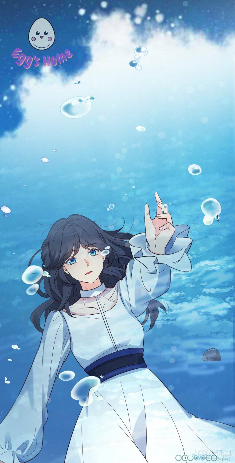 Tiểu Hồ Ly Hôm Nay Có Chút Ngoan Chap 18 - Next Chap 19