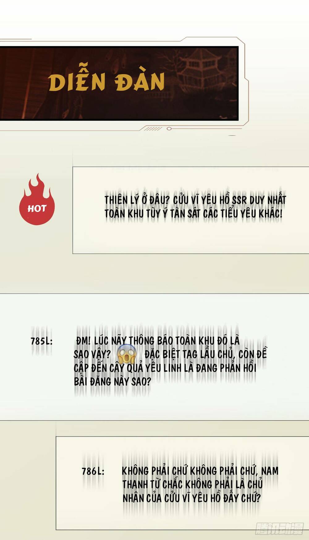 Tiểu Hồ Ly Hôm Nay Có Chút Ngoan Chap 28 - Next Chap 29