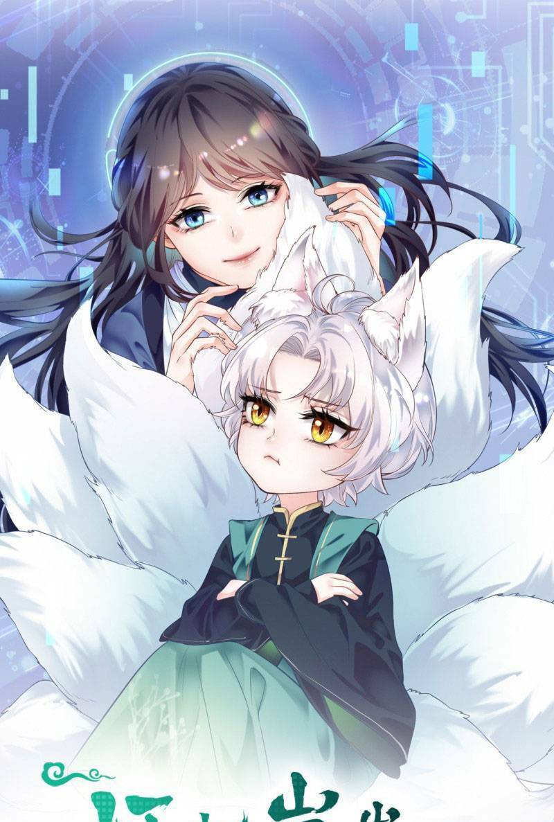 Tiểu Hồ Ly Hôm Nay Có Chút Ngoan Chap 3 - Next Chap 4