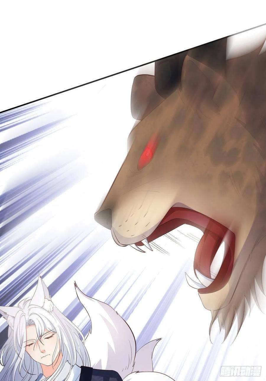 Tiểu Hồ Ly Hôm Nay Có Chút Ngoan Chap 30 - Next Chap 31