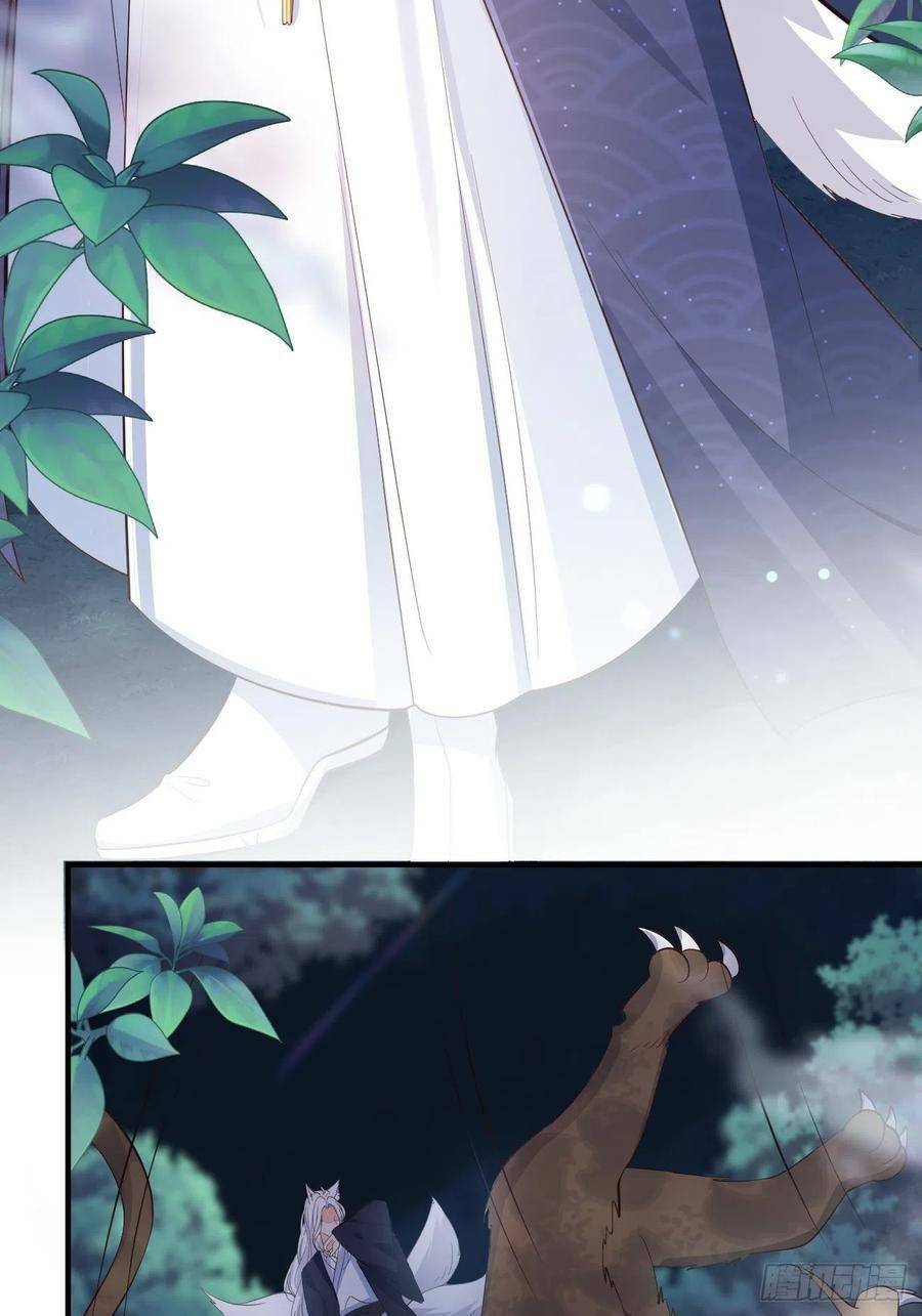 Tiểu Hồ Ly Hôm Nay Có Chút Ngoan Chap 30 - Next Chap 31