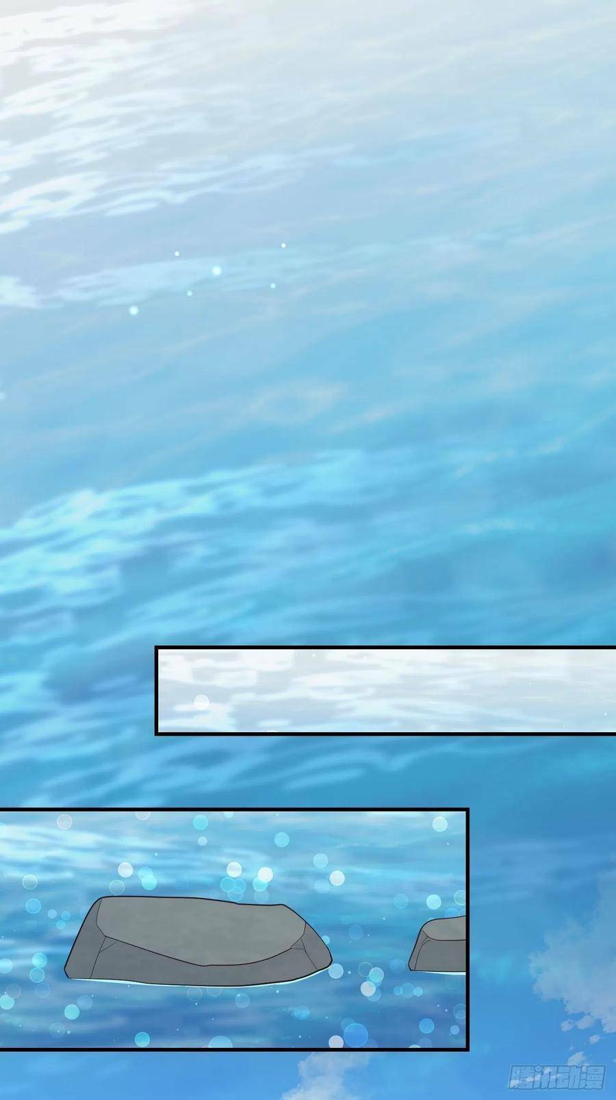 Tiểu Hồ Ly Hôm Nay Có Chút Ngoan Chap 31 - Next Chap 32