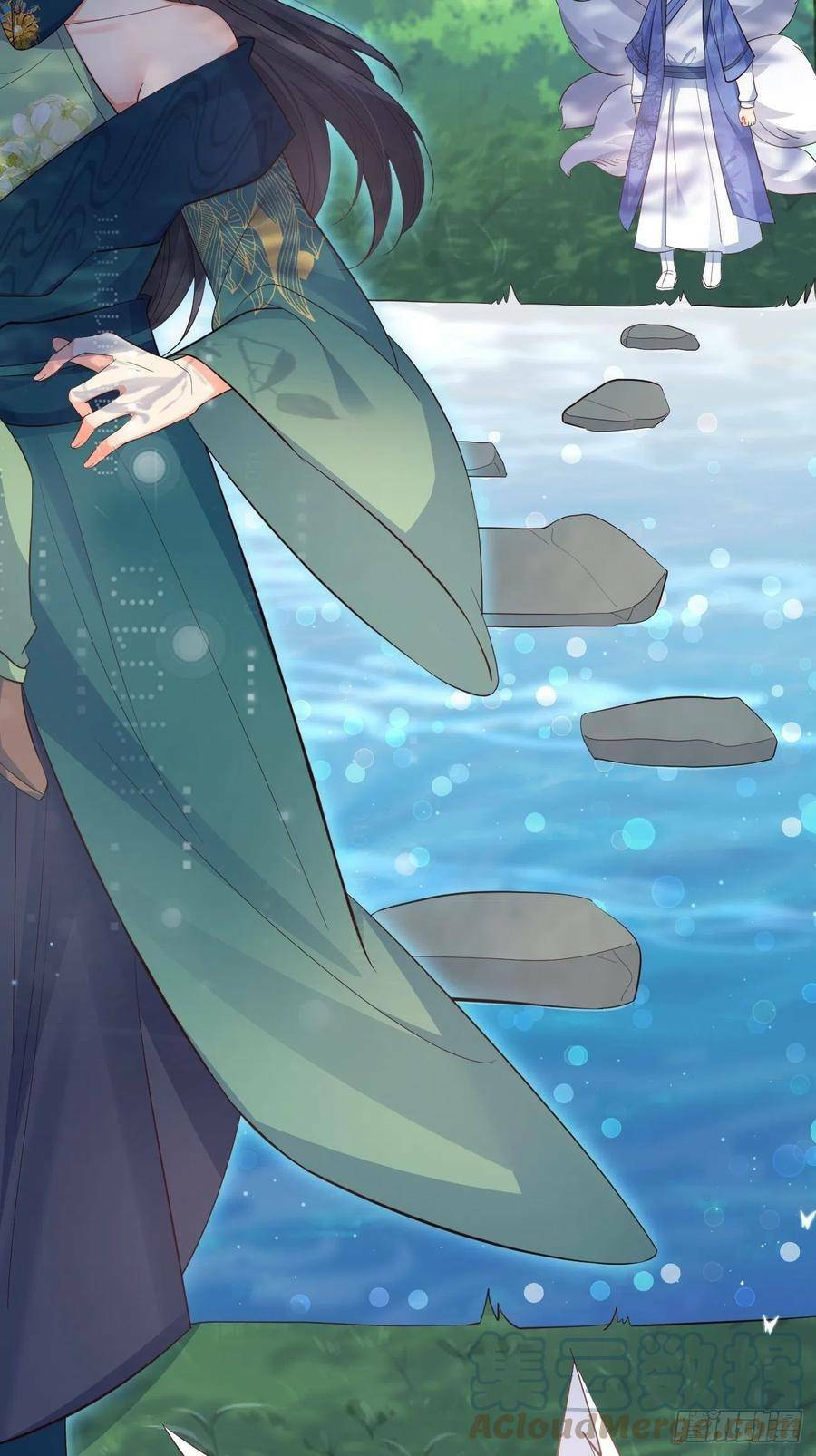 Tiểu Hồ Ly Hôm Nay Có Chút Ngoan Chap 31 - Next Chap 32