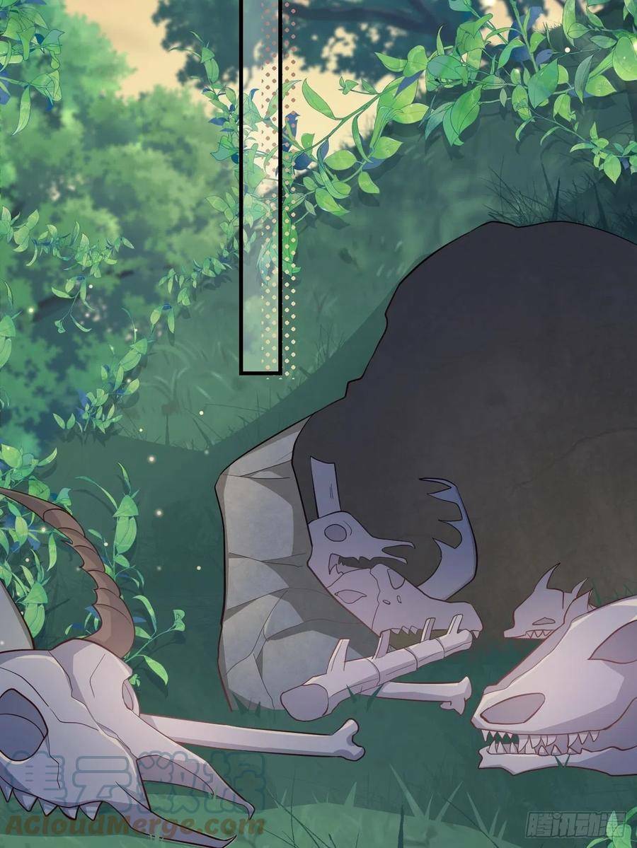 Tiểu Hồ Ly Hôm Nay Có Chút Ngoan Chap 31 - Next Chap 32