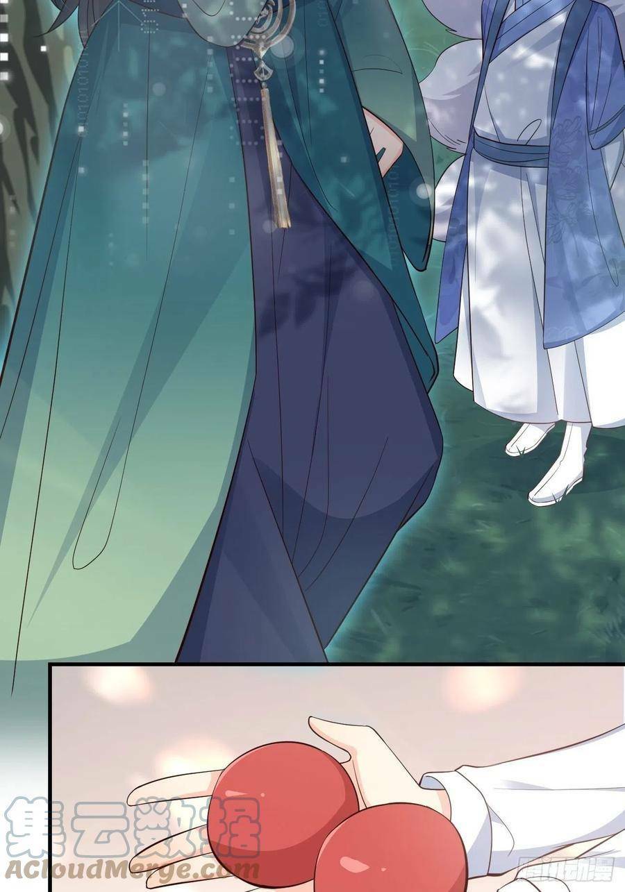 Tiểu Hồ Ly Hôm Nay Có Chút Ngoan Chap 31 - Next Chap 32