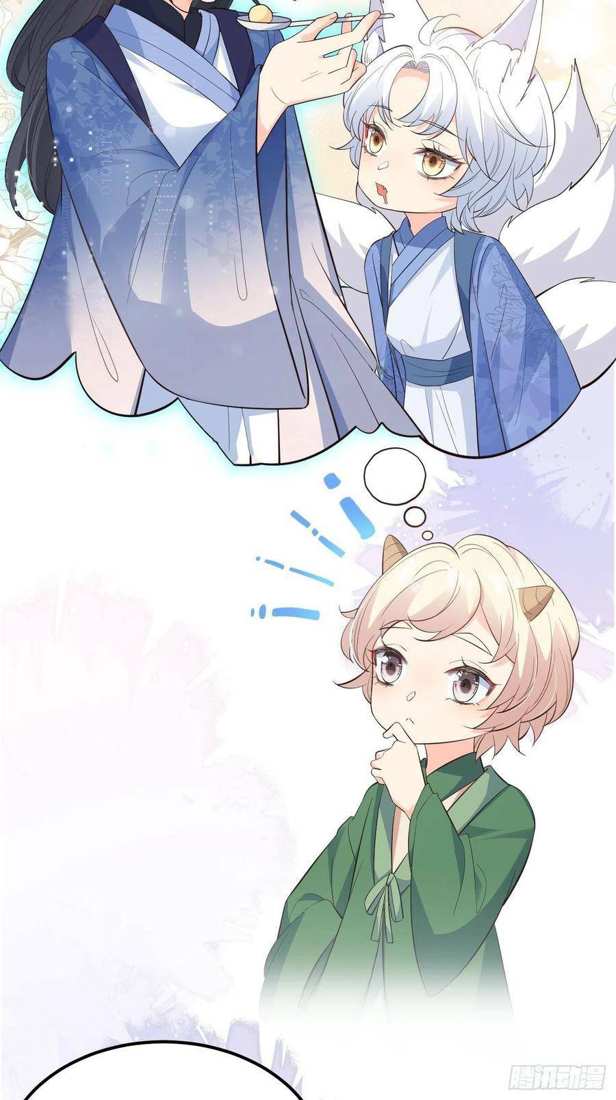 Tiểu Hồ Ly Hôm Nay Có Chút Ngoan Chap 31 - Next Chap 32