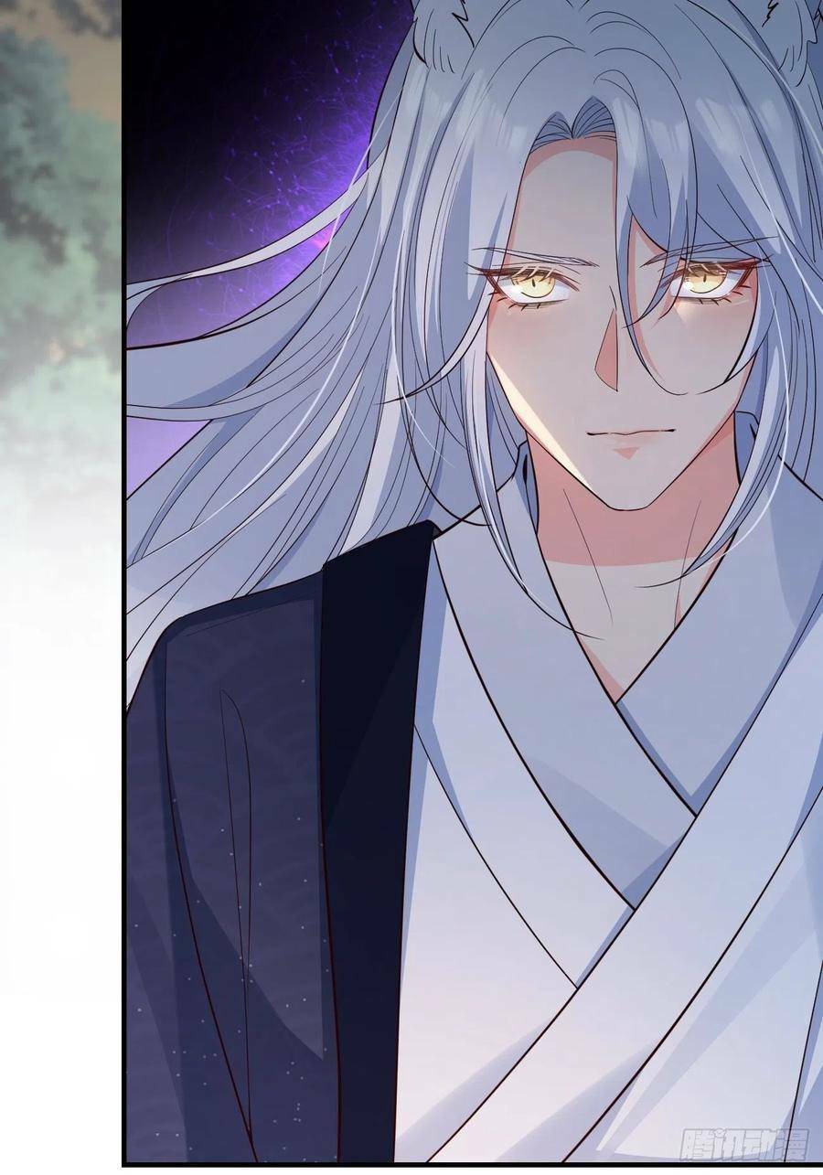 Tiểu Hồ Ly Hôm Nay Có Chút Ngoan Chap 32 - Next Chap 33