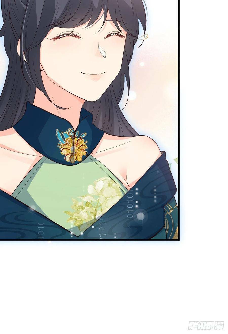 Tiểu Hồ Ly Hôm Nay Có Chút Ngoan Chap 32 - Next Chap 33