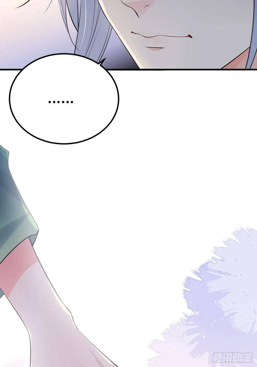 Tiểu Hồ Ly Hôm Nay Có Chút Ngoan Chap 32 - Next Chap 33