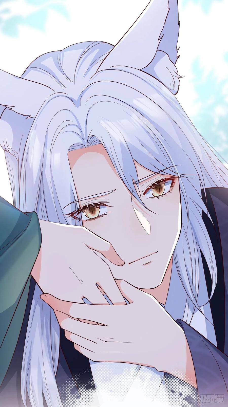 Tiểu Hồ Ly Hôm Nay Có Chút Ngoan Chap 33 - Next Chap 34