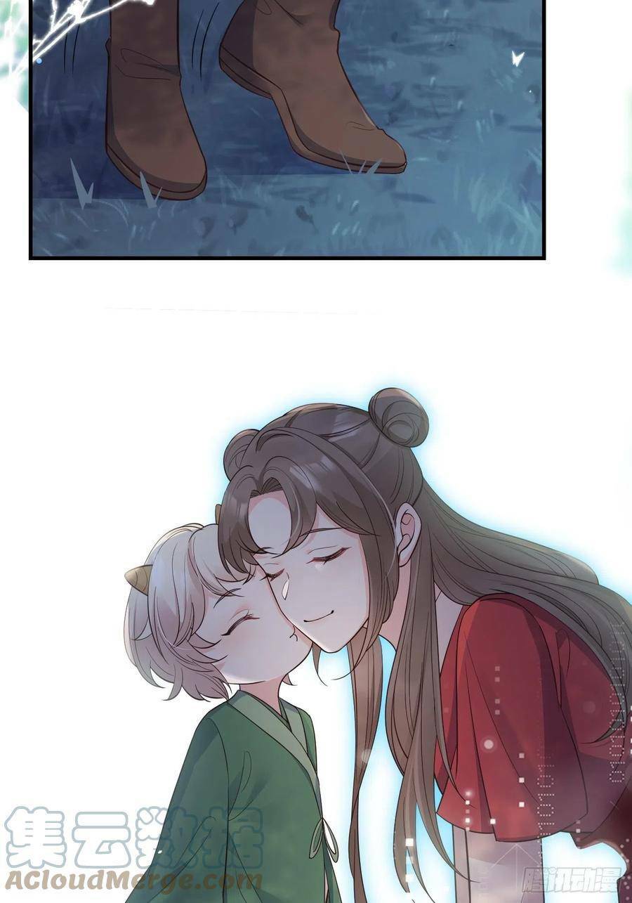 Tiểu Hồ Ly Hôm Nay Có Chút Ngoan Chap 34 - Next Chap 35