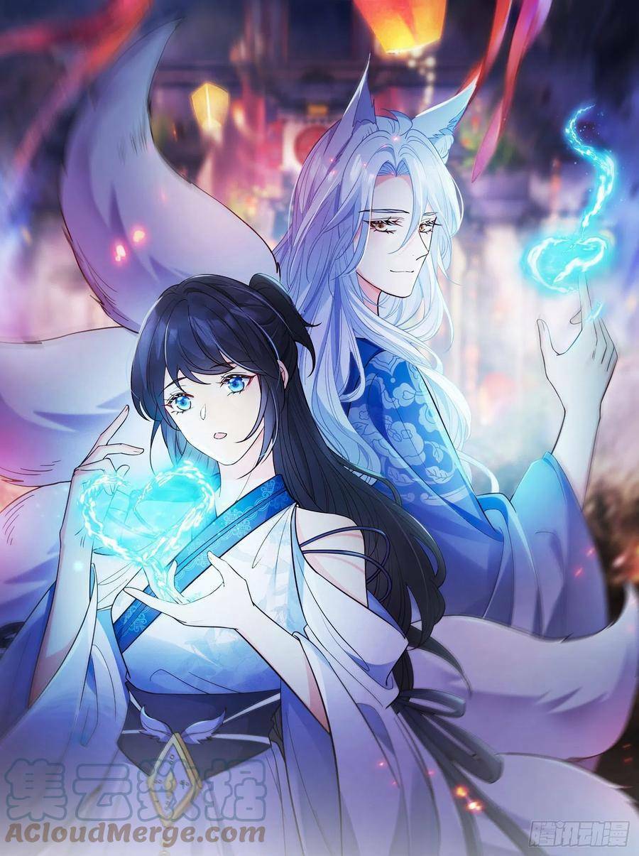 Tiểu Hồ Ly Hôm Nay Có Chút Ngoan Chap 35 - Next Chap 36