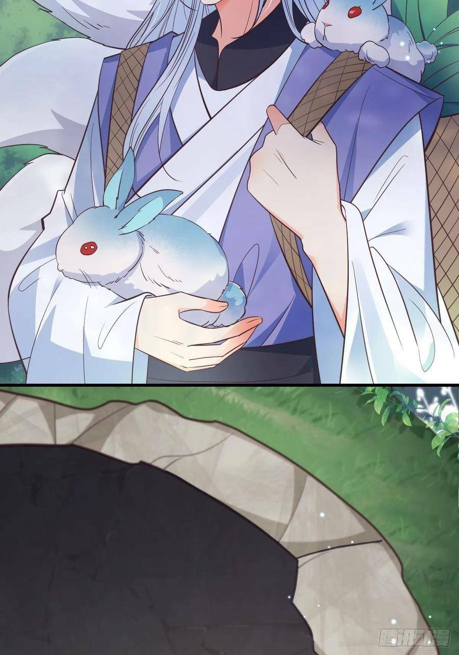 Tiểu Hồ Ly Hôm Nay Có Chút Ngoan Chap 37 - Next Chap 38