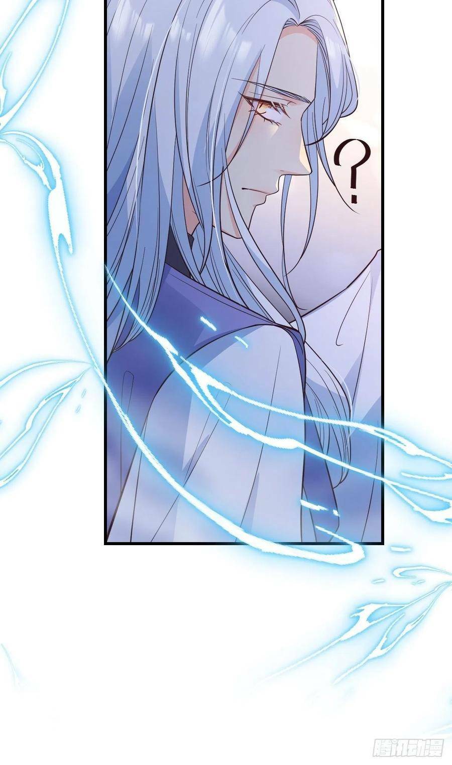 Tiểu Hồ Ly Hôm Nay Có Chút Ngoan Chap 37 - Next Chap 38